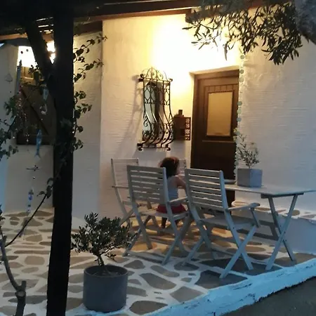 Ferienhaus Aurelia- The Moon Jelly- η μέδουσα του φεγγαριού Naxos City