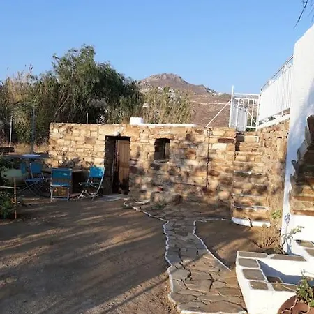 Ferienhaus Aurelia- The Moon Jelly- η μέδουσα του φεγγαριού Naxos City